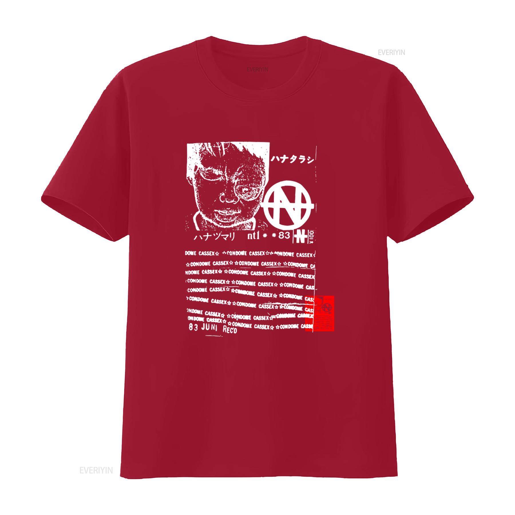 Hanatarash Japanese Noise T Shirt Condome Cassex Boredoms Yamantaka Eye Print vintage Washed fashion Slightly Breathable homme S