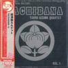CD TOHRU AIZAWA  Tachibana 2 Limited Lowpriced Ed UVWA4023 OCTAVELAB 2025 Japan Obi Jazz