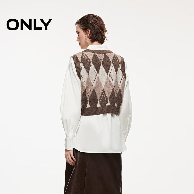 ONLY Women's Argyle Knit Vest & Shirt Set