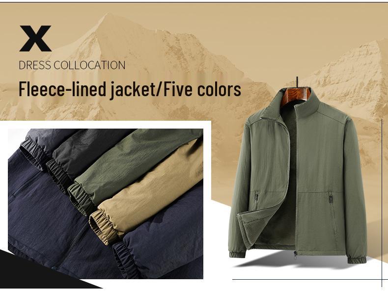 Live Broadcast Versatile Men's Jacket: Stand Collar Coat for Spring, Autumn, Winter - Suitable for Middle-aged and Young Men, Loose Fit.