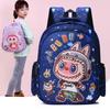 Kindergarten Schoolbag New Cute Baby Burden Reduction Lightweight Backpack Children's Cartoon Accessories Small Backpack