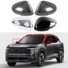 For Nissan Kicks 2025 Modified Rearview Mirror Protective Cover Automotive Exterior Decoration Accessories ABS Material