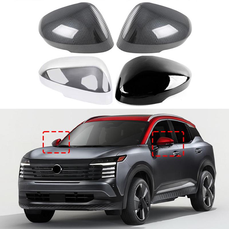 For Nissan Kicks 2025 Modified Rearview Mirror Protective Cover Automotive Exterior Decoration Accessories ABS Material