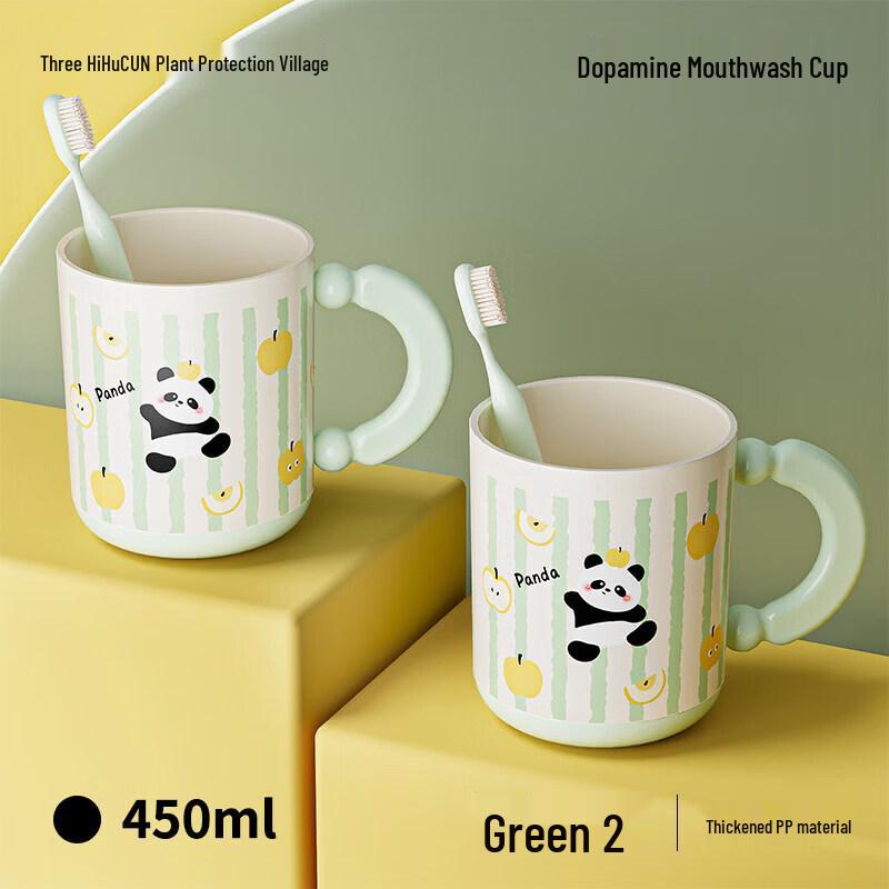 LIEI Children s Portable Toothbrush Cup