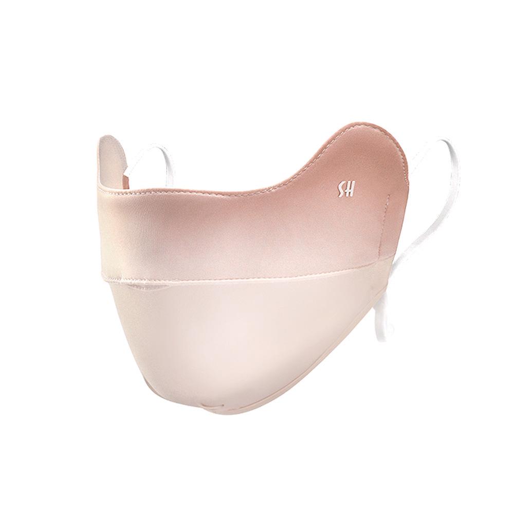 Gudeng Women's Ice Silk Sunscreen Mask: Breathable, UV-Protection, Summer Blush Face Mask with Eye Corner Protection (XKZ42)