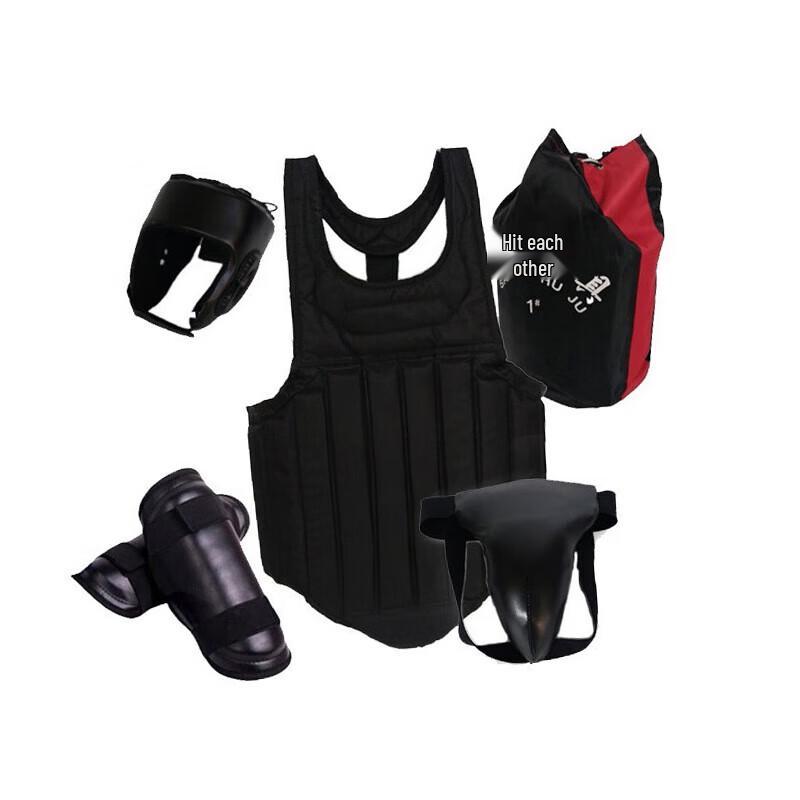 Binfu Boxing & Sanda Training Protective Gear Set
