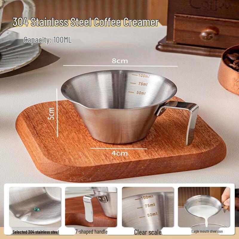 Qiwei Glass Espresso Measuring Cup