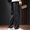 Autumn Casual Men Jogger Pants Loose Wide Leg Sweatpants Elastic Waist Drawstring Pockets Sport Pants Men's Clothing