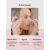 Erno Laszlo 3D Essence Eye Mask