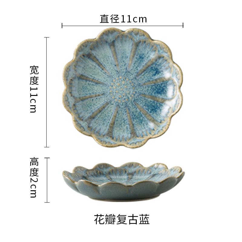 Jewelry Tray Ins Jewelry Disc Display Tray Xiyin Temu Bracelet Necklace Ring Storage Tray
