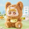Kawaiis Plush Cotton Doll Idol Cartoon Character Decorative Dolls Cute Figure Ornaments Trendy Toy Doll Figure Doll Peripheral