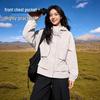 Baleno Women's Casual Hooded Drawstring Jacket