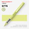 GRASP 1PC 84 Colors Acrylic Paint Pens Markers Brush Tip Paint Markers for Rock Painting Wood Stone Christmas DIY Art Supplies