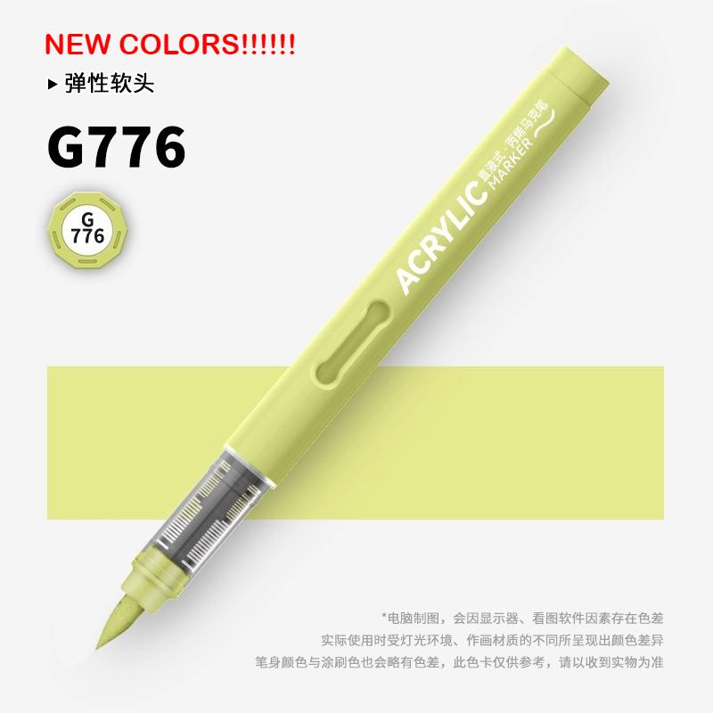GRASP 1PC 84 Colors Acrylic Paint Pens Markers Brush Tip Paint Markers for Rock Painting Wood Stone Christmas DIY Art Supplies