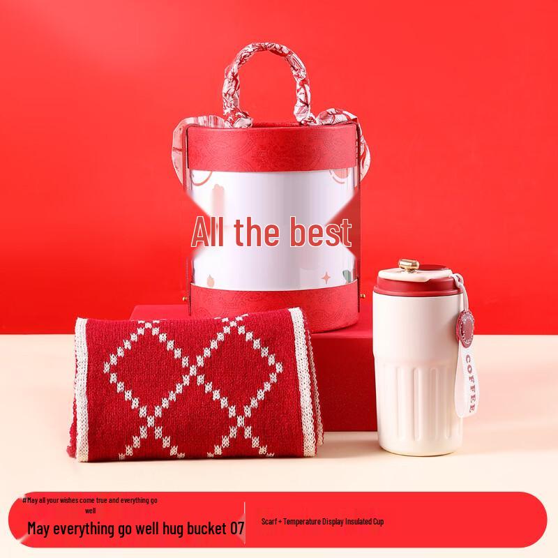New Year Gift Set: Scarf & Smart Thermos Cup