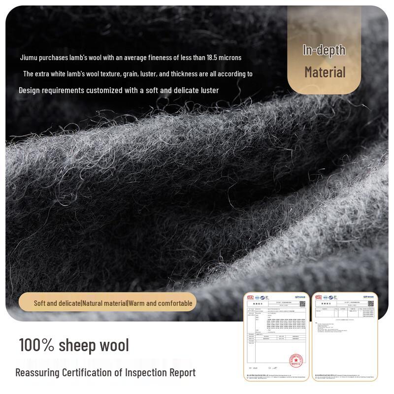 JIUMU Men's Pure Wool Scarf