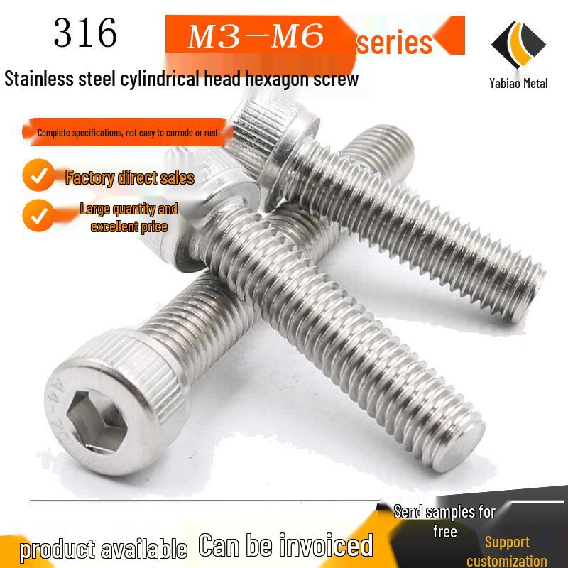 Non-Standard 316 Stainless Steel Hex Socket Head Cap Screws for Photovoltaics, M3-M6