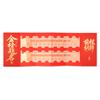 Chinese Style Red Envelopes Large Hongbao Gifts Happy New Year Money Pouch  Spring Festival