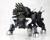 ZOIDS Divison Marking Plus Scale Plastic Model Approximately 300mm Long RBOZ-006 Ver. 1/72 Kit,