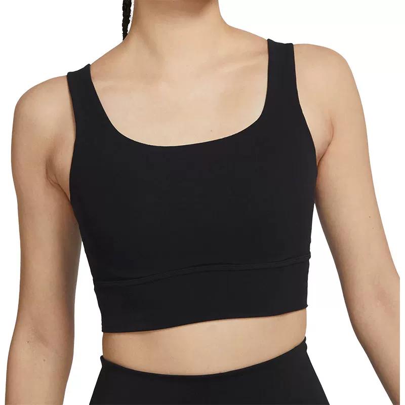 Nike /Nike Genuine New Summer Style Women's Comfortable Casual Fitness Sports Bra Do6620-010