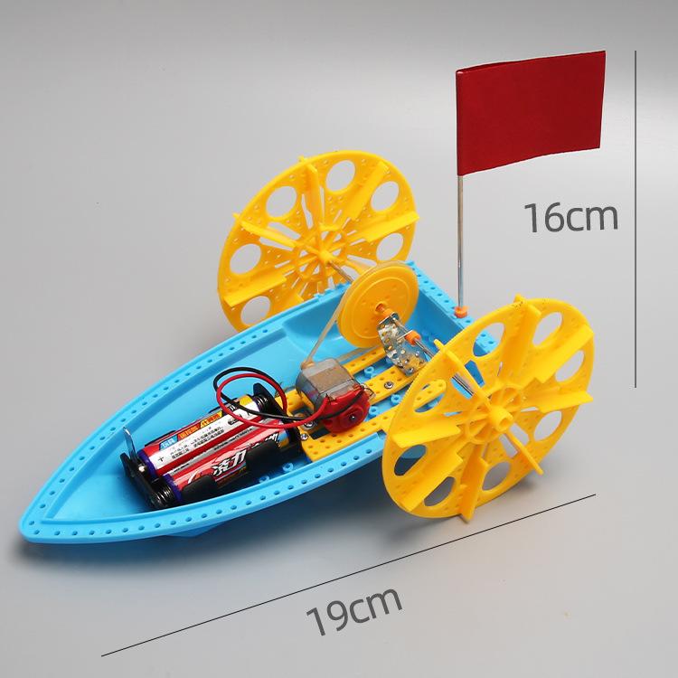Technology Small Production Small Invention Diy Handmade Materials Package Ming Ship Science Experiment Steam Primary School Students Teaching Aids