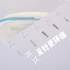 Needle Free Stapler, Embossed Nail Free Stapler, Student Office Creative Ring
