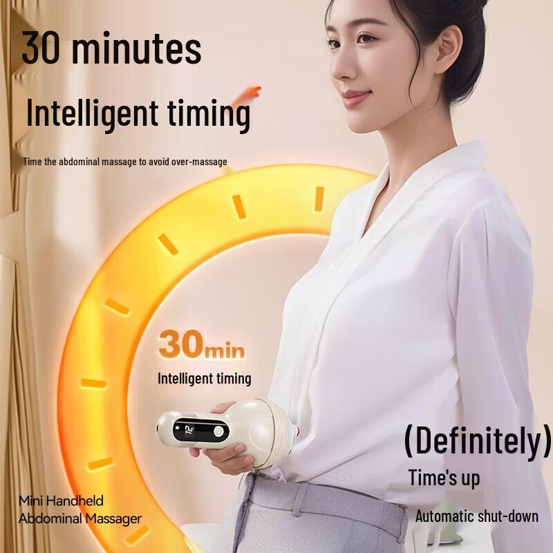 AUX Electric Cupping & Gua Sha Bianstone Massager CN plug (adapter included)