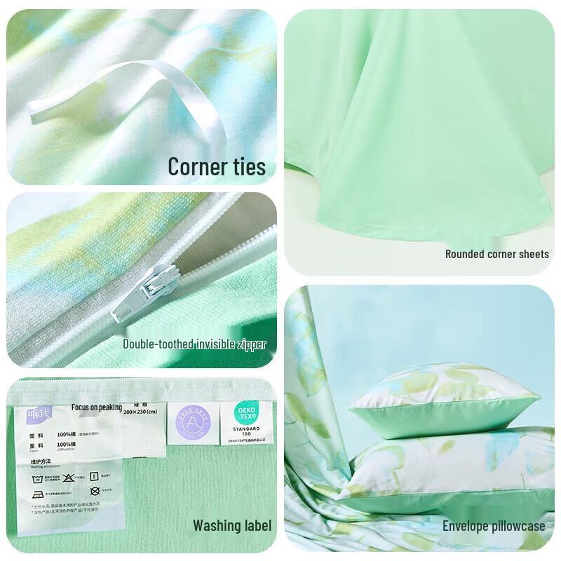All-Season Soy Fiber Knitted Cotton Bedding Set