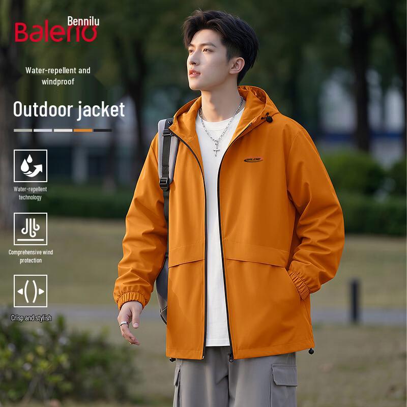Унисекс непромокаемая повседневная куртка Baleno 3XL
