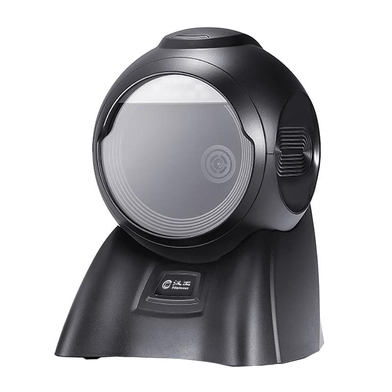 Hanvon HW Series Desktop QR Code Payment Scanners