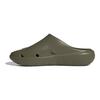 adidas Adicane Clogs Olive Strata Unisex Sneakers Green HQ9917