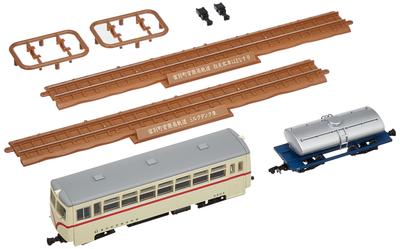 Railway Collection Tetsuro Narrow Gauge 80 Tobetsu Simple Track Passenger Car Hamanasu Milk Tank Car Set Diorama Supplies First Order Limited