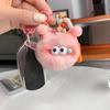 Long Hair Doll Pendant Cute Doll Cartoon Design Doll Girl Head Key Chain Doll Girl