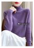 Women's Osmanthus Stitch High-Collar Wool Sweater: Versatile, Warm Autumn & Winter Knit Long Sleeve Base Layer