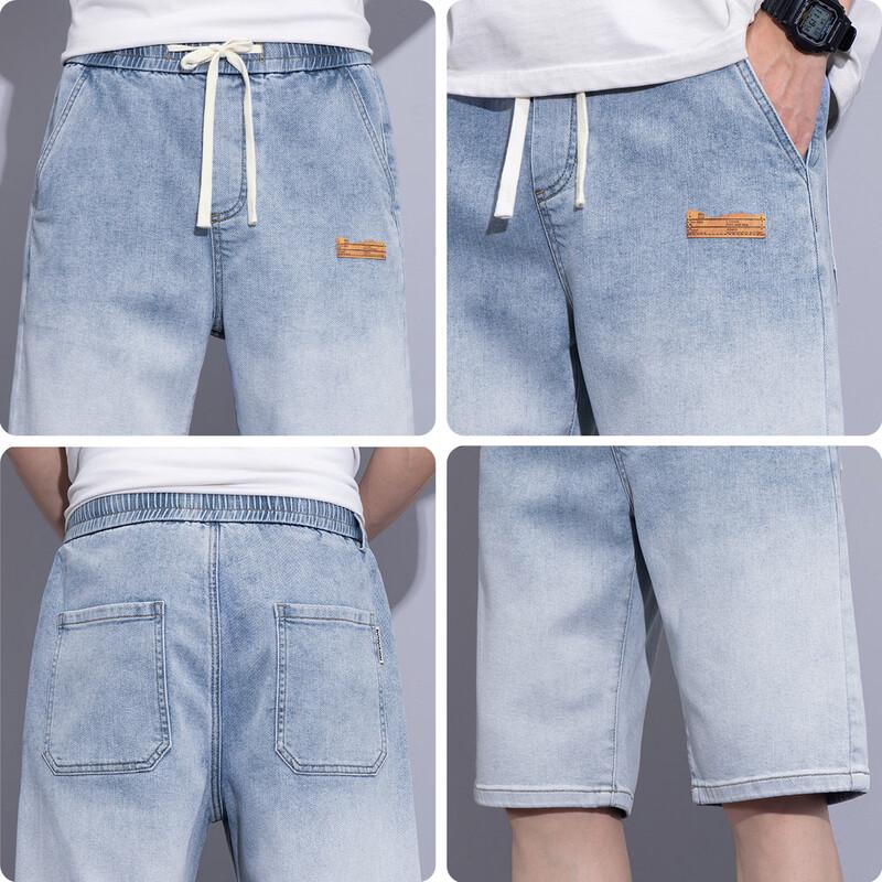 Men's Casual Loose Fit Denim Shorts
