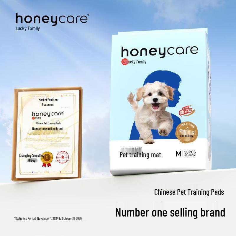 HONEYCARE Pet Training & Leak-Proof Pee Pads