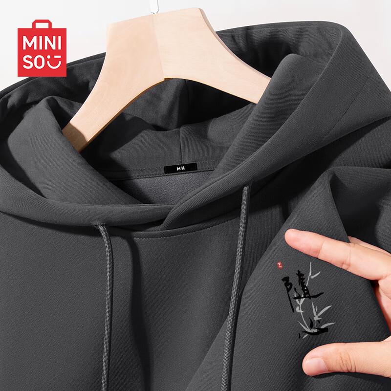 

MINISO Men s Heavyweight Fleece Lined Hooded Pullover M