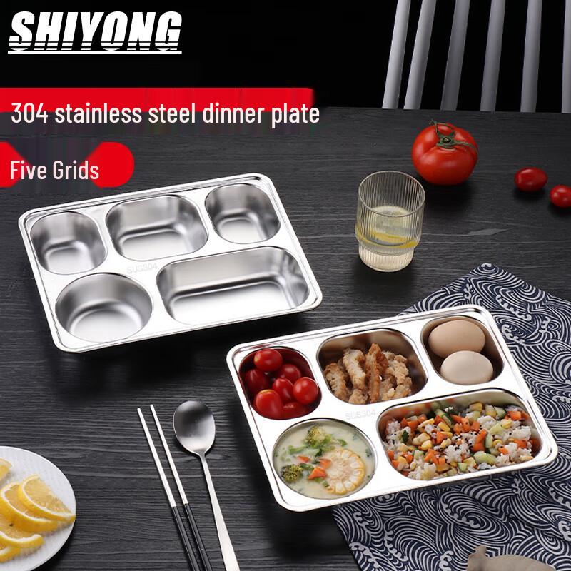 304 Stainless Steel Divided Lunch Trays