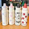 620ml Capacity Vacuum Insulated Water Bottle High-Capacity Portable Drinking Bottle  Sports