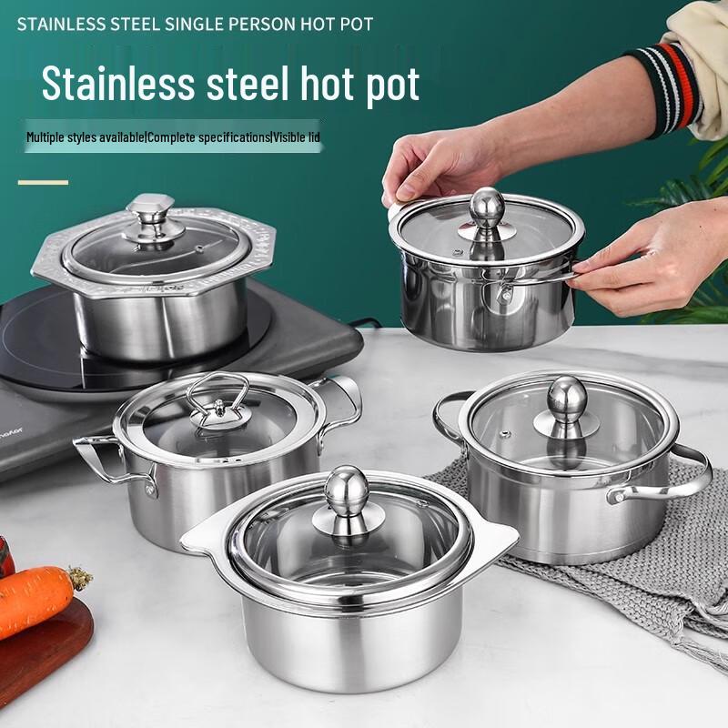 Extra-Thick Commercial Single-Person Stainless Steel Hot Pot