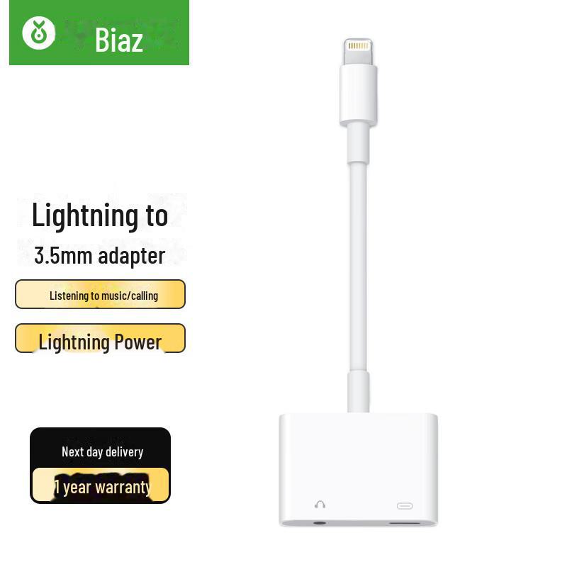 

Адаптер Biaz Lightning-3,5 мм: Поддерживает звонки, зарядку и прослушивание музыки белый