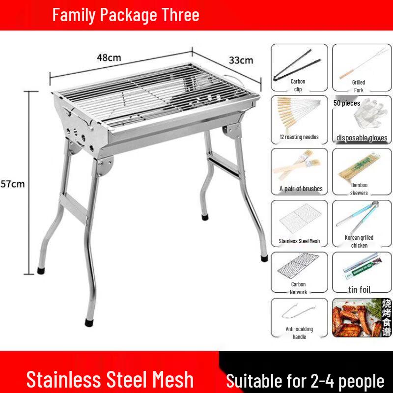 Home Outdoor Charcoal BBQ Grill Standard