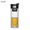 GUOZI Portable Double Wall Glass Tea Infuser Bottle