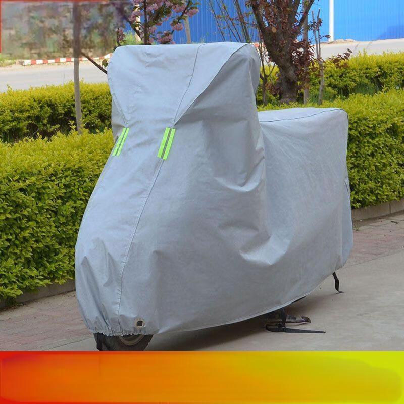 JINGRUIXIANG All-Season Electric Motorcycle Rain Cover