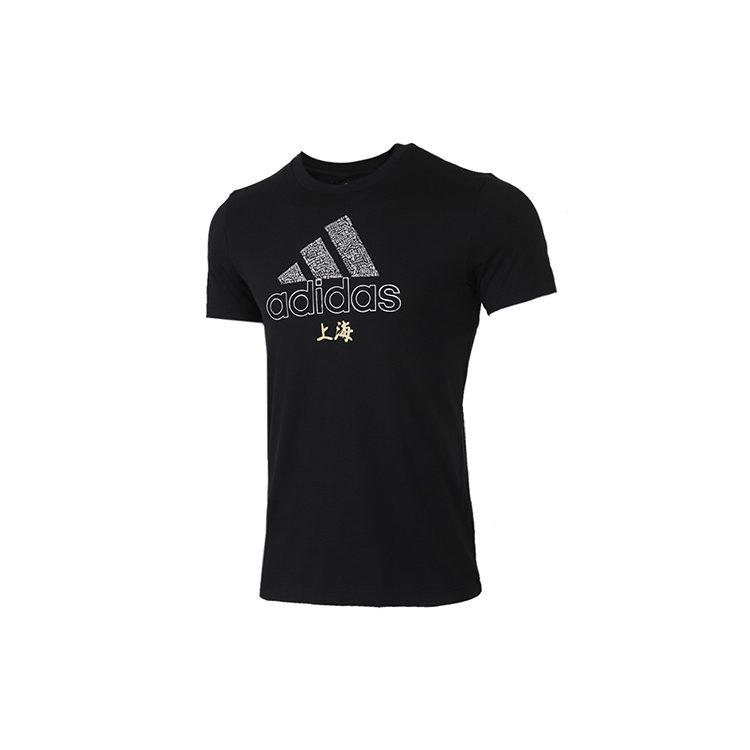 Adidas T Shirts Men's Black Crew Neck Moderate Straight Fit GK4654