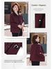 Short Spring/Autumn Wool Jacket for Petite Middle-aged Women - Chic & Fashionable 2026 Edition