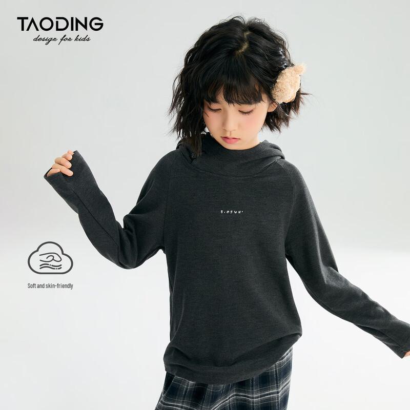 Tao Ding Langarm Kapuzen Basis-Top für Mädchen