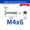 White Zinc Plated Cross Recessed Countersunk Head Screws & Bolts, Machine Thread, M3-M12
