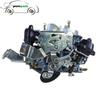 Carb Carby CARBURETOR ASSY For GM VW-2E ALC GAS AP 1.8L 2.0L Engine Carburettor 0261290155 026-129-0155 OEM quality