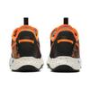 Nike PG 4 EP 'Digi Camo - Total Orange'  CD5082-200